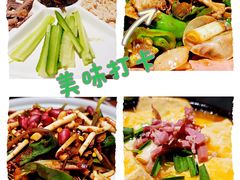 -云海肴·汽锅鸡·云南菜(美罗城店)