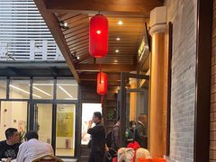 -抱德·潮汕味(敦和店原惠城鱼仔)