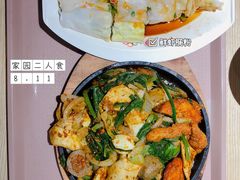 -北大家园食堂