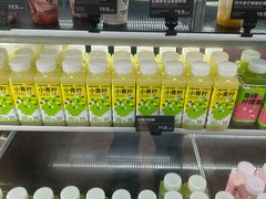 -原麦山丘(天虹店)
