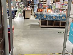 -扶光书店(中环店)