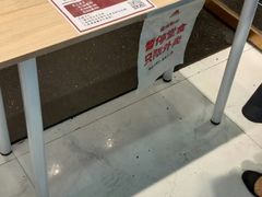 -樊阿姨•肉夹馍•手工面(嘉禾望岗店)