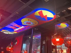-蛙来哒(万豪城市广场黑金冠店)