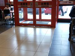 大堂-吉野家(维明街店)