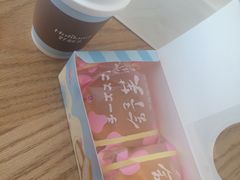 -好利来(积家店)