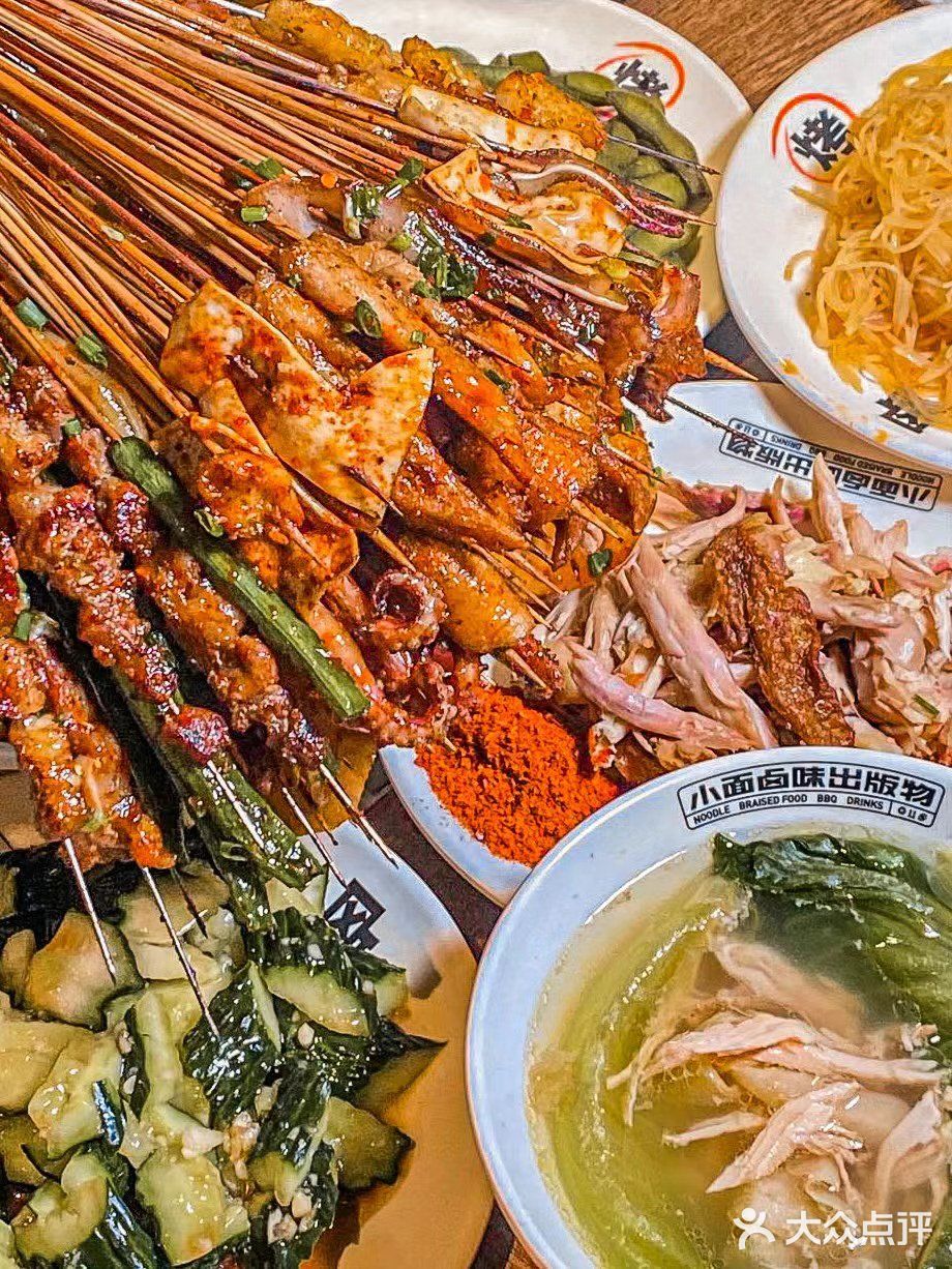 果断马住这家白天吃面🍜晚上烧烤店🌿