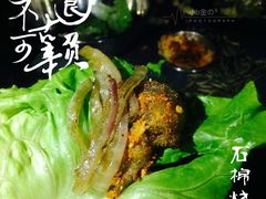 生菜五花肉-浩文烧烤
