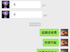 -IBOBI早教·托班·国际家庭互动成长中心(欢乐海岸中心)