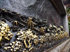 -南岳衡山风景名胜区-南岳大庙