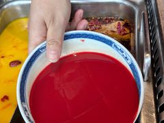 -大隐·成都火锅Bistro(合生麒麟新天地店)