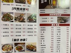-小红烤翅(中正天街店)