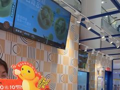 -東更道点心行(崂山丽达店)