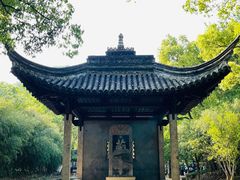 -兰亭风景区