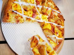 -达美乐比萨(朝阳路店)