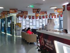 -极光口腔·矫正种植修复(锦江店)