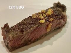-王品牛排(福州泰禾店)