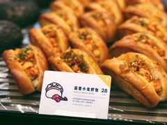 -喜茶(深圳福田星河COCO Park店)