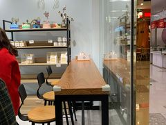 -密约(浦沿店)