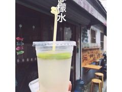 -阿木舂记·特色小吃(平江路店)