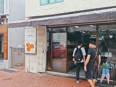 -安德鲁饼店(原店)