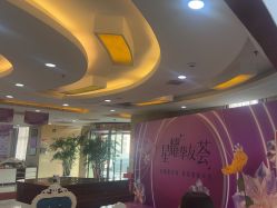 -青岛诺德医学美容医院