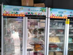 -艾加柒克蛋糕茶歇甜品台(春熙路店)