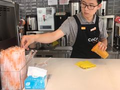 -CoCo都可(建外SOHO店)