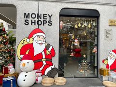 -Money Shops(愚园路店)