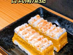 -鳗事鱼意·活鳗現烤专门店(富力海珠城店)