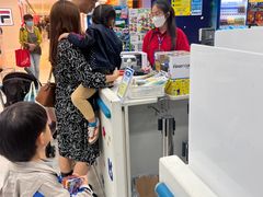 -玩具反斗城(海港城店)