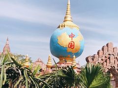 -一寨两国风景区