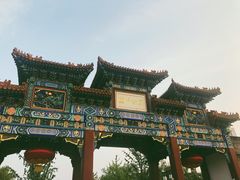 -迎泽公园