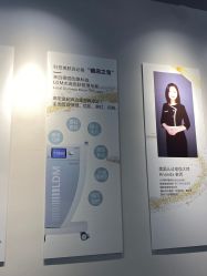 -伊得韩式美肤定制