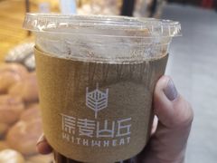 冰美式咖啡-原麦山丘(西红门荟聚店)