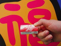 -中国工商银行(南翔支行)