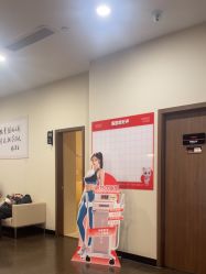 -上海玫瑰医疗美容医院