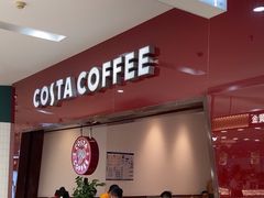 -COSTA COFFEE(天通苑华联店)