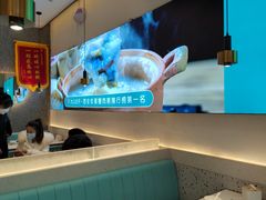 -花少爷·鲜虾干贝粥(延安万达店)
