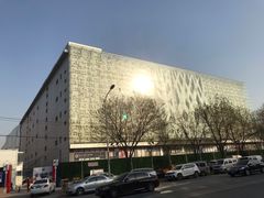 -红星美凯龙北京至尊MALL(东四环中路店)