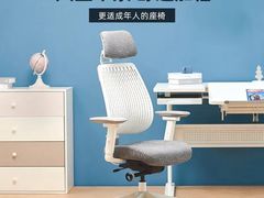 -康朴乐儿童学习桌椅(蓝色港湾店)