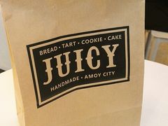 -Juicy Bakery(大学路店)