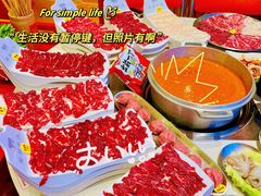 -荣叔港式沙嗲牛肉火锅(正佳潮流店)