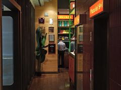 -TOMATITO(无限极荟店)