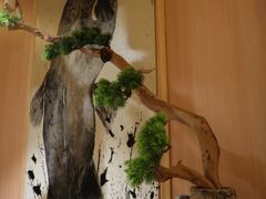 -越光米贩精致料理餐厅(金鹰店)