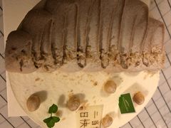 -Tomado绿色烘焙(大尧三路店)