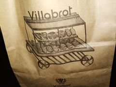 -酵墅·红酒酵母面包(羲和广场店)