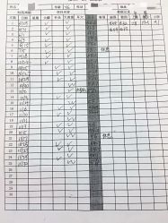 -摩瘦纤体订制减肥