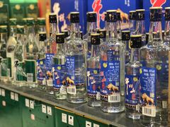 -永辉超市(鲁谷店)