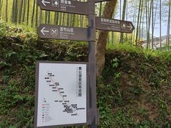 -黄公望隐居地
