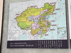 -内蒙古将军衙署博物院